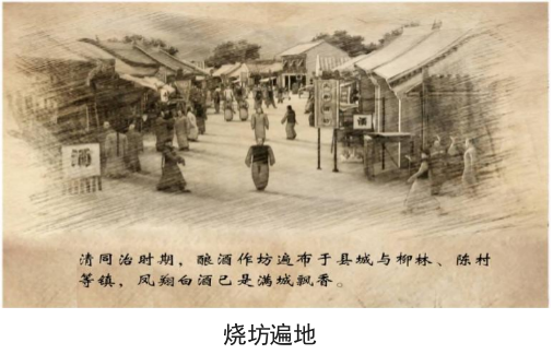 必一运动bsport体育