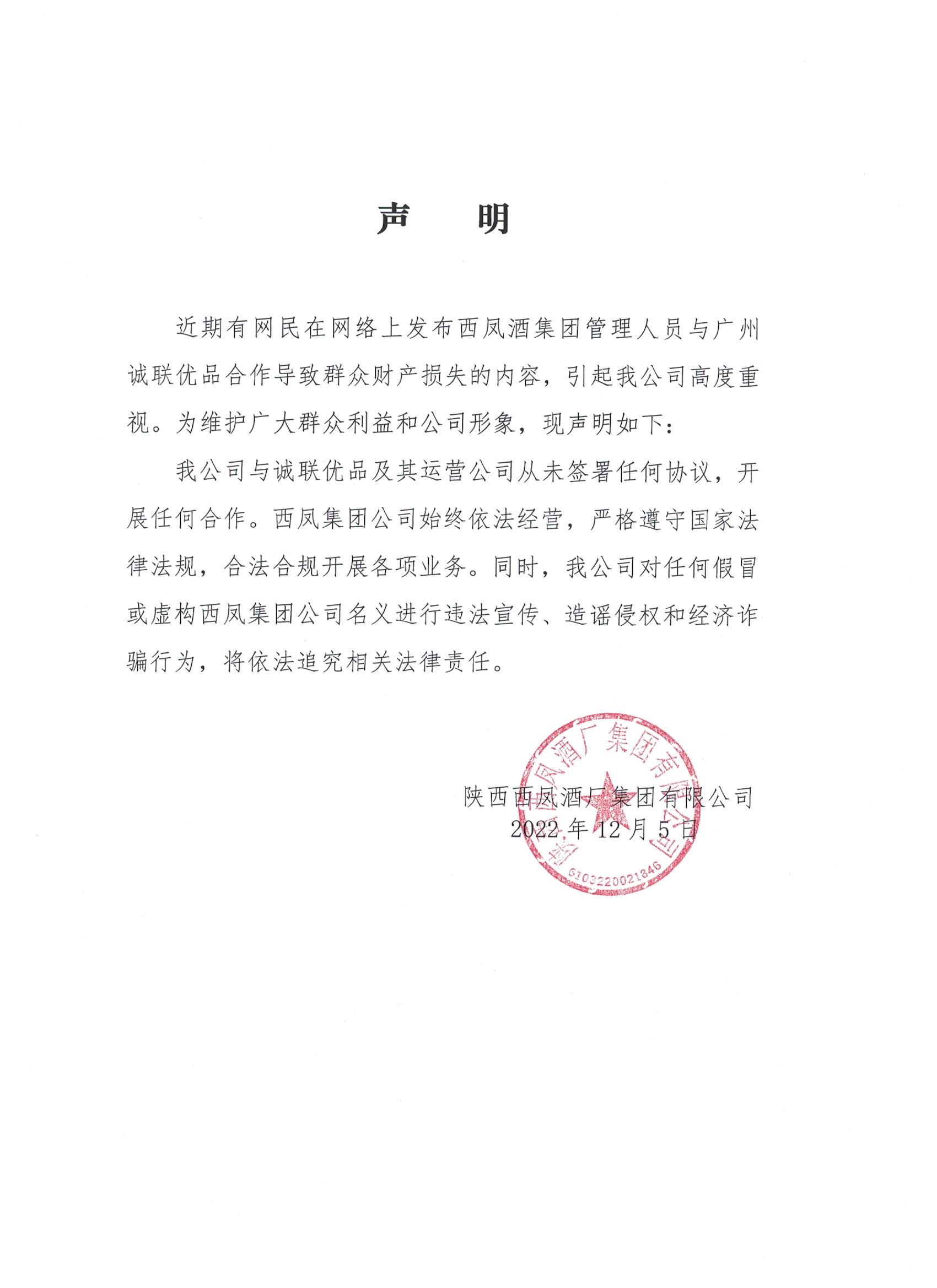 必一运动bsport体育