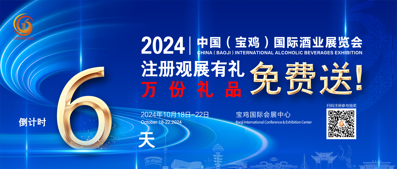 必一运动bsport体育