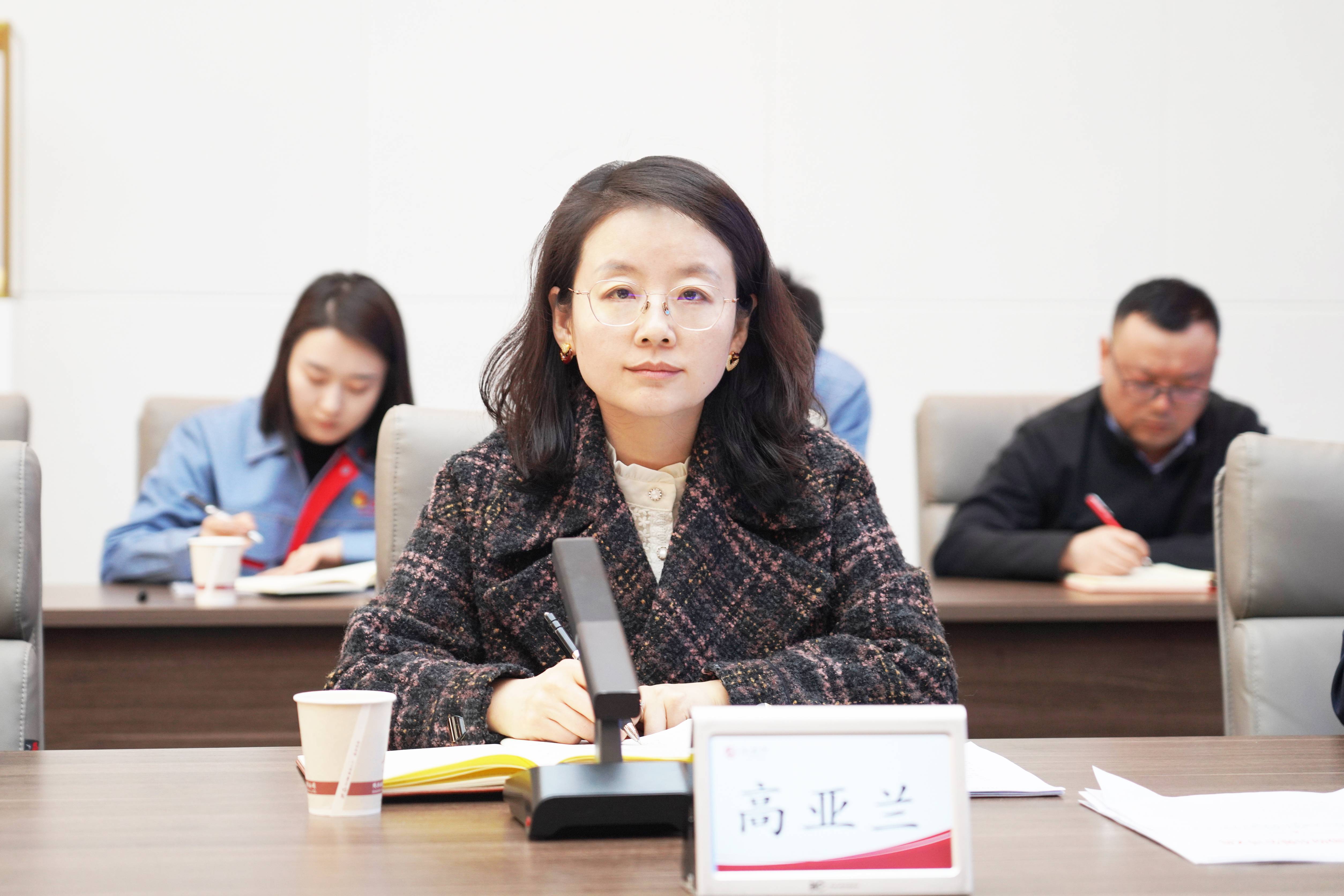 必一运动bsport体育