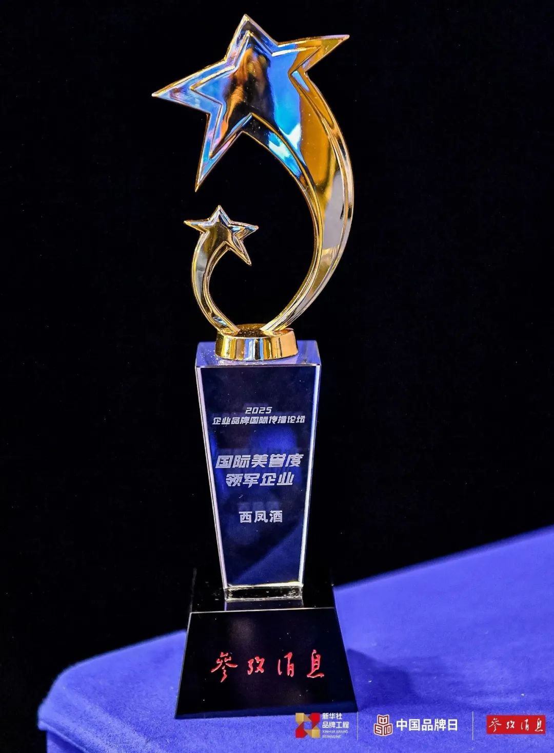 必一运动bsport体育