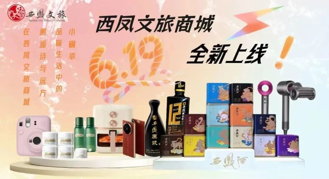 必一运动bsport体育