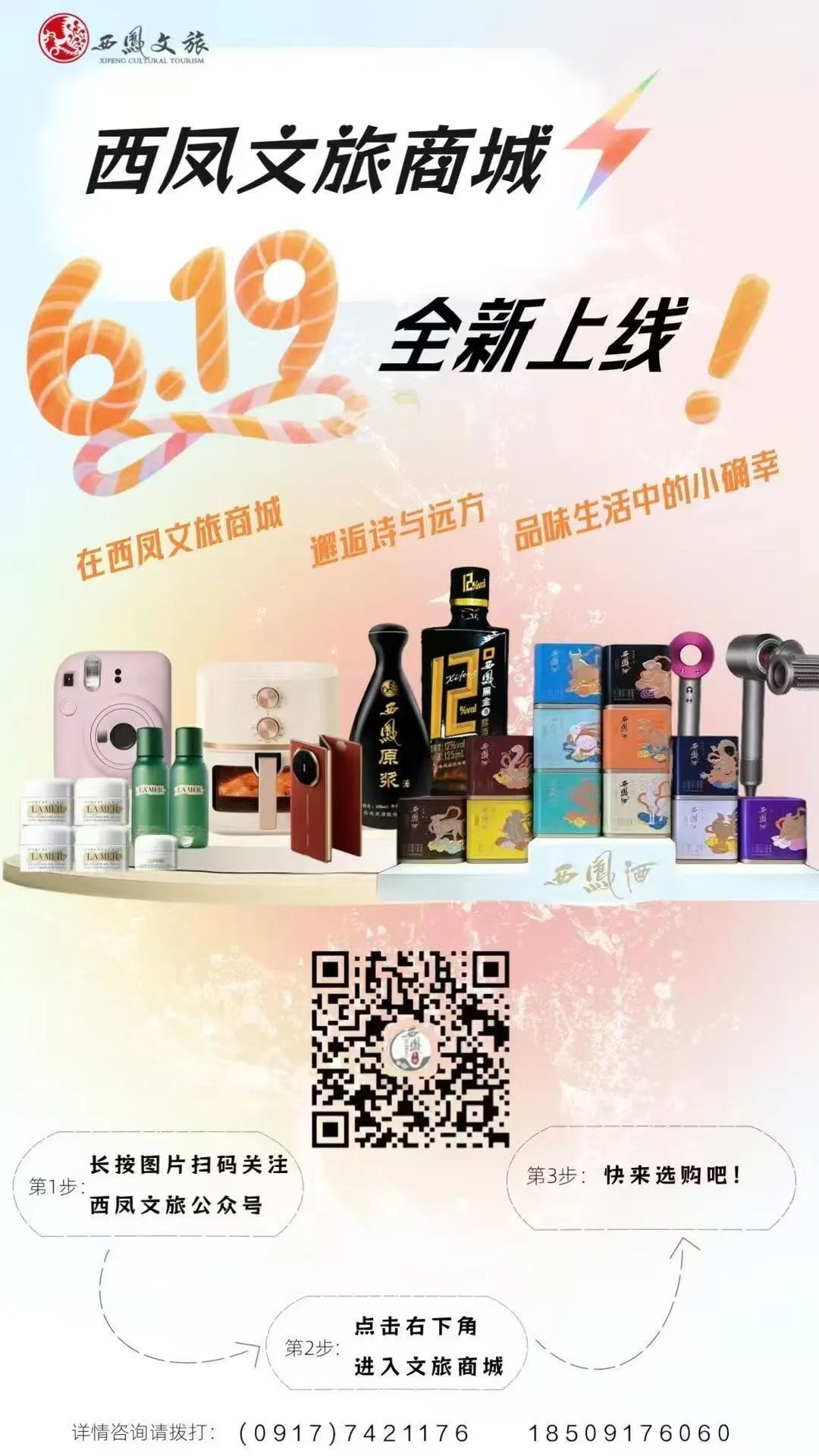 必一运动bsport体育