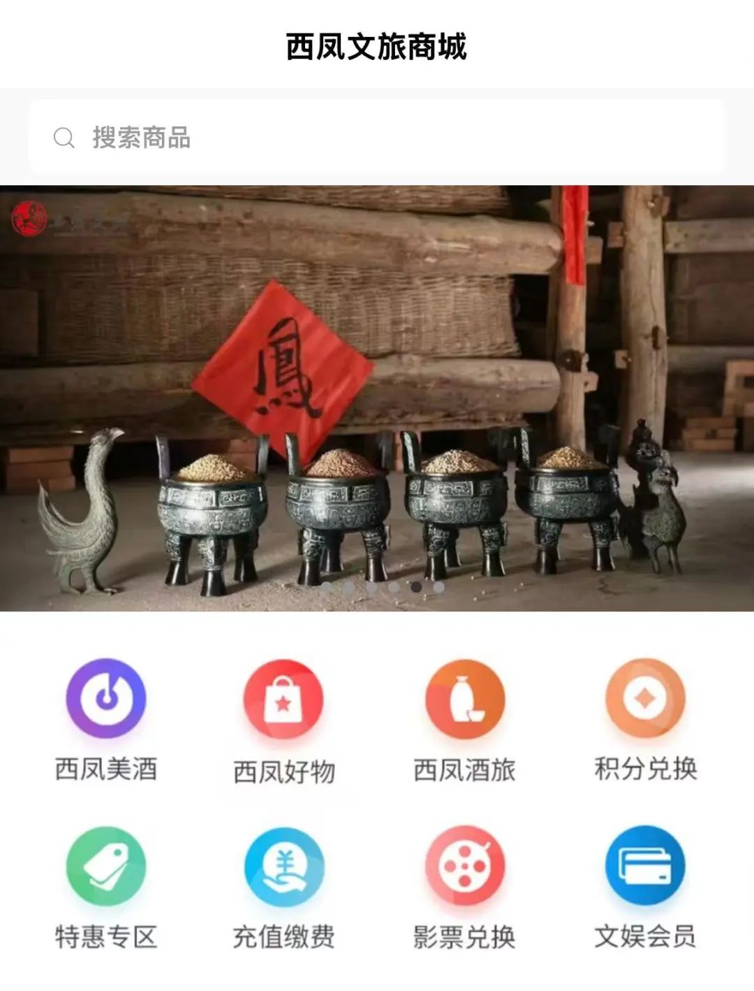 必一运动bsport体育