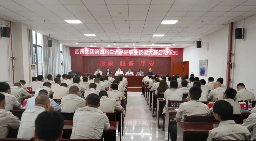 必一运动bsport体育