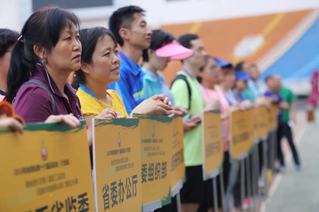 必一运动bsport体育