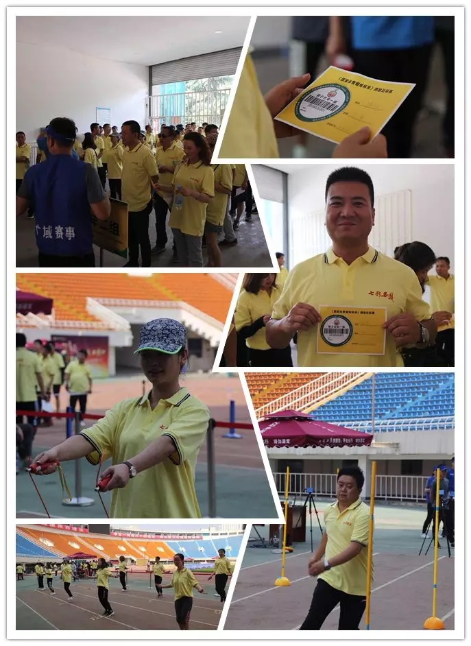 必一运动bsport体育