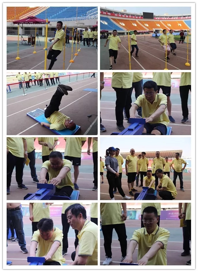 必一运动bsport体育