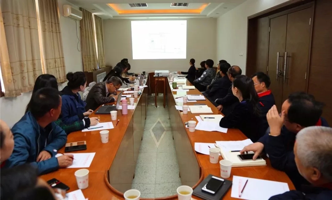 必一运动bsport体育