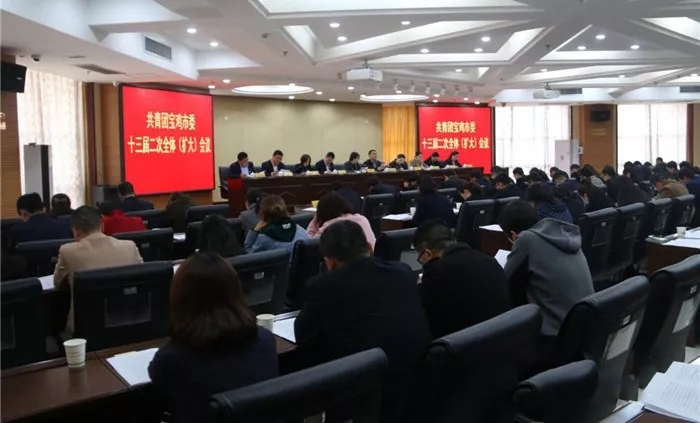 必一运动bsport体育