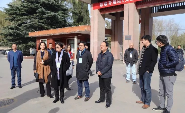 必一运动bsport体育