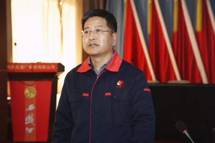 必一运动bsport体育