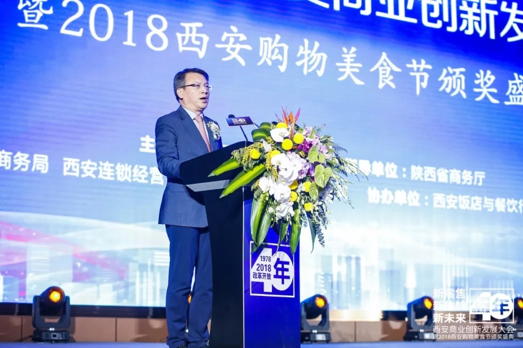 必一运动bsport体育