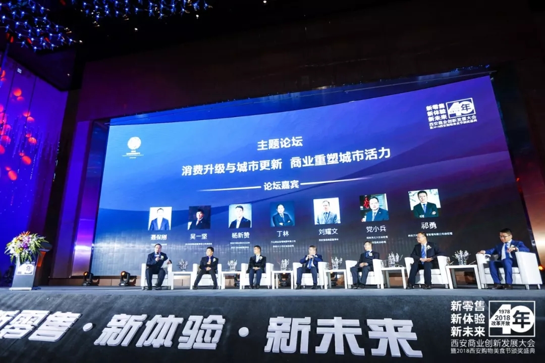 必一运动bsport体育