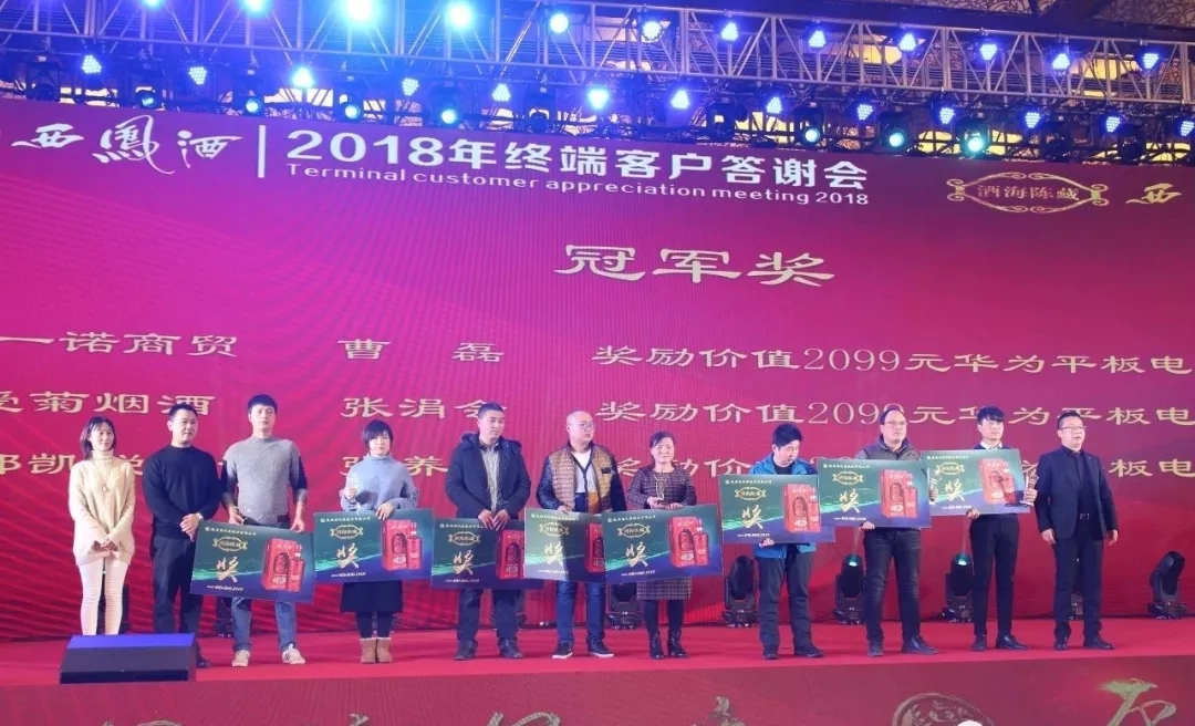 必一运动bsport体育