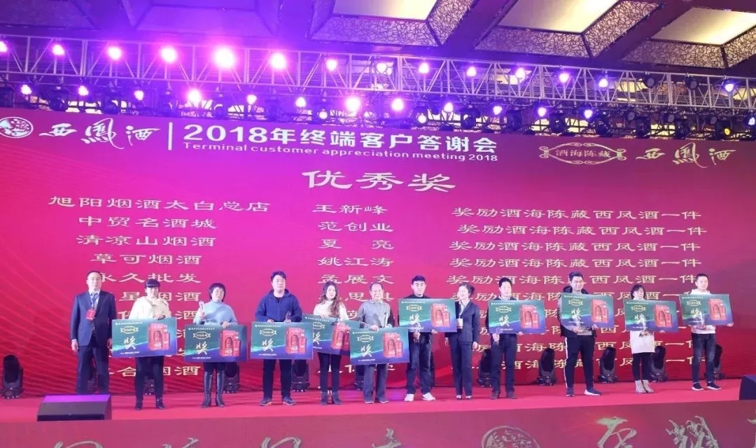 必一运动bsport体育