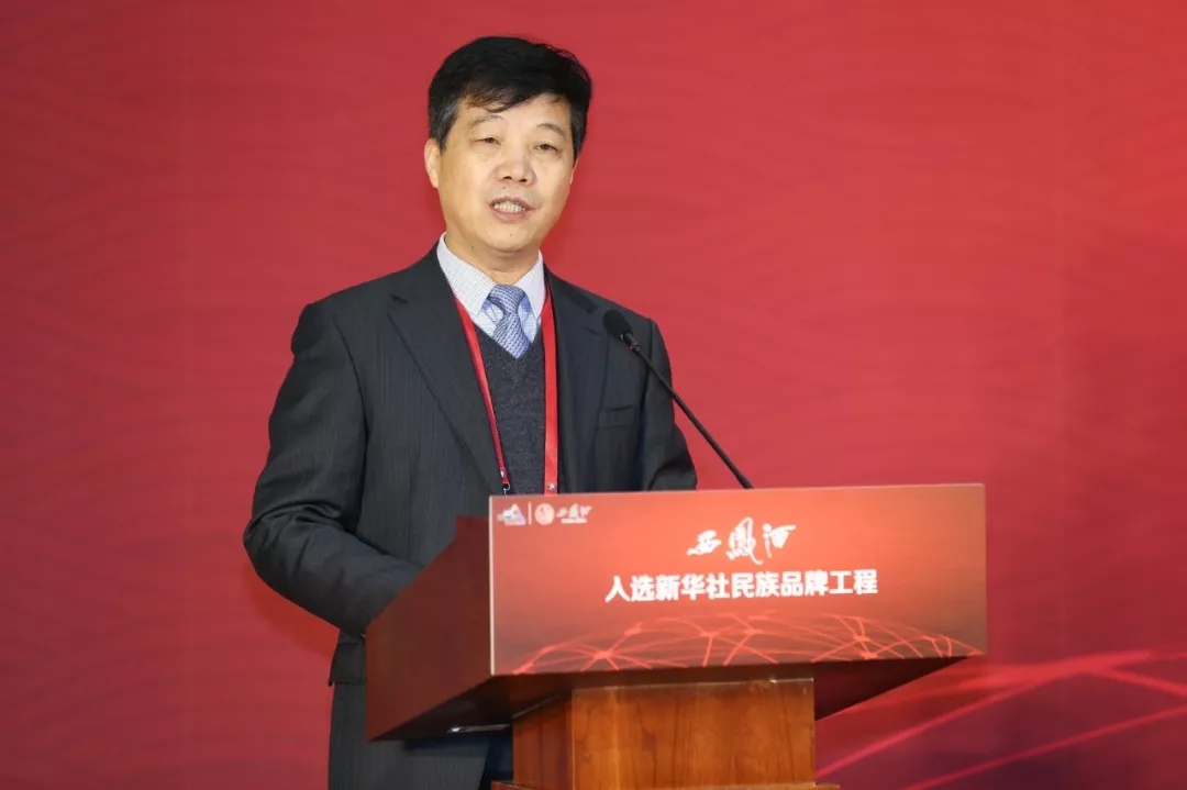 必一运动bsport体育