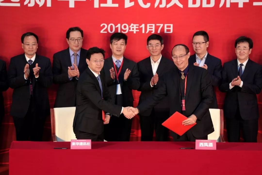 必一运动bsport体育