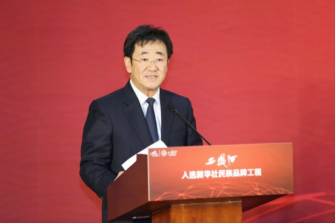 必一运动bsport体育