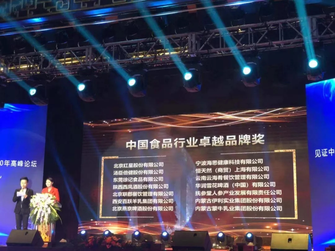 必一运动bsport体育