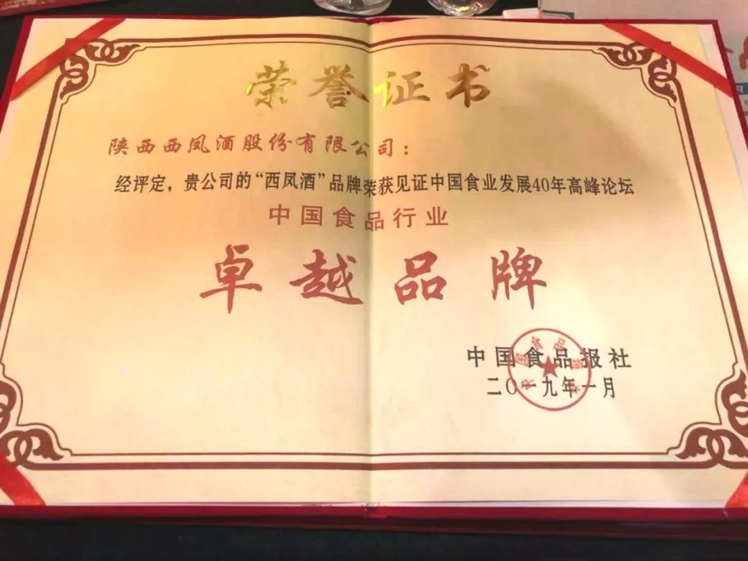 必一运动bsport体育