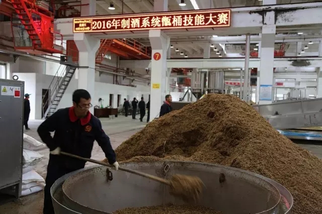 必一运动bsport体育