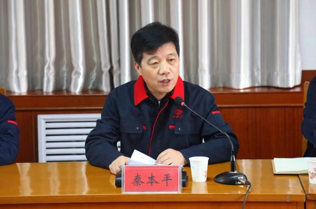 必一运动bsport体育