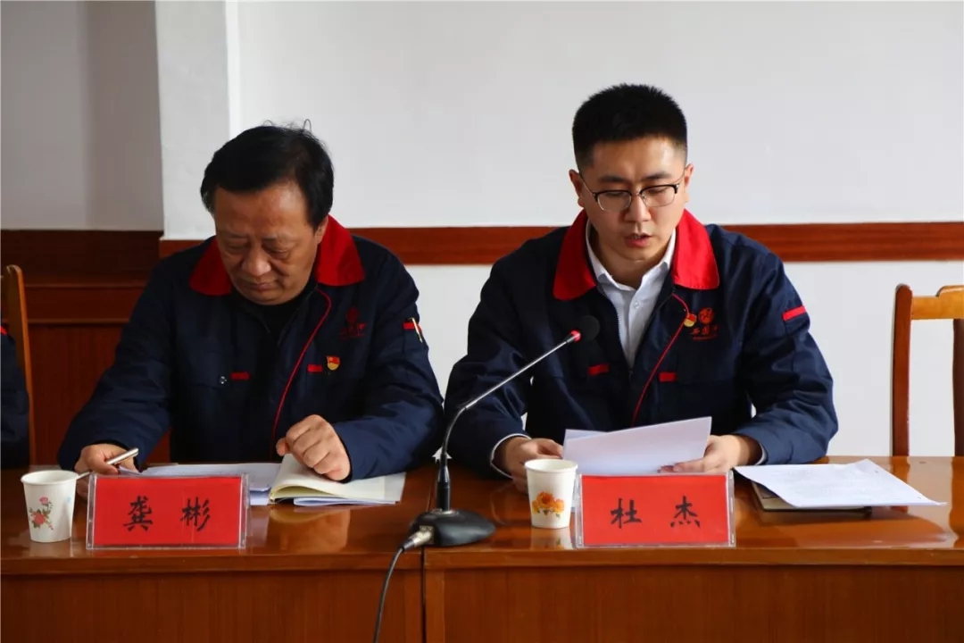 必一运动bsport体育