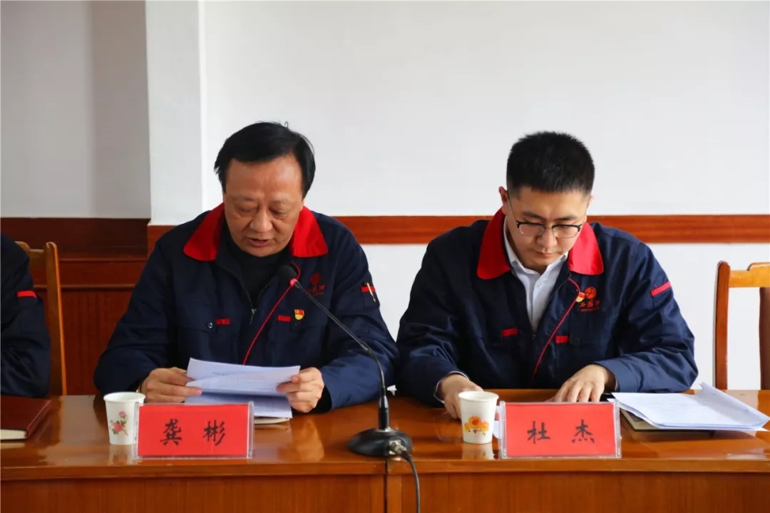 必一运动bsport体育