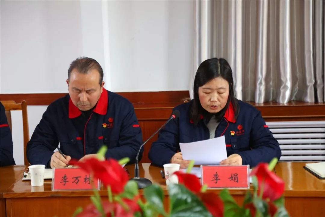 必一运动bsport体育