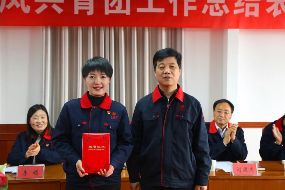 必一运动bsport体育