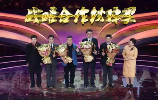 必一运动bsport体育