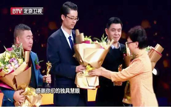 必一运动bsport体育