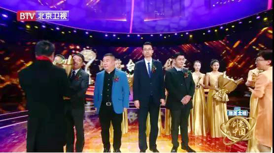 必一运动bsport体育