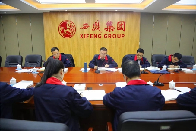 必一运动bsport体育