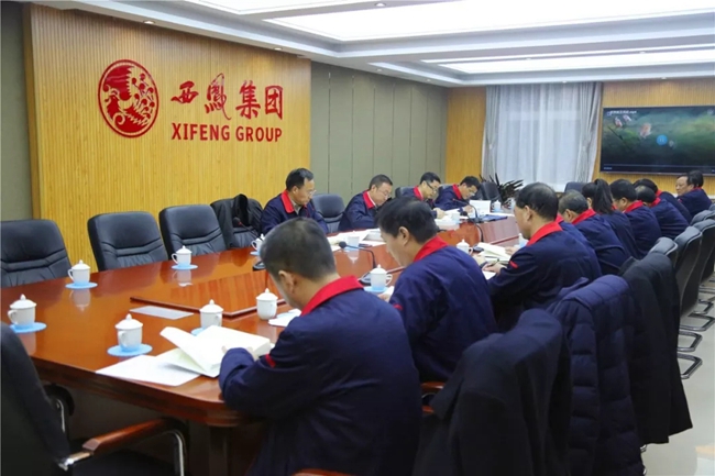 必一运动bsport体育