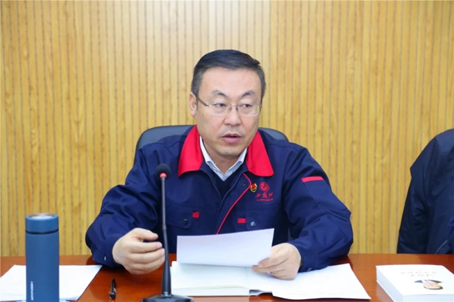 必一运动bsport体育