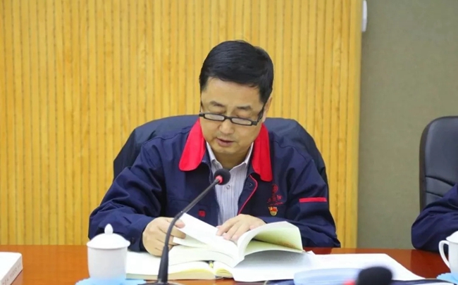 必一运动bsport体育