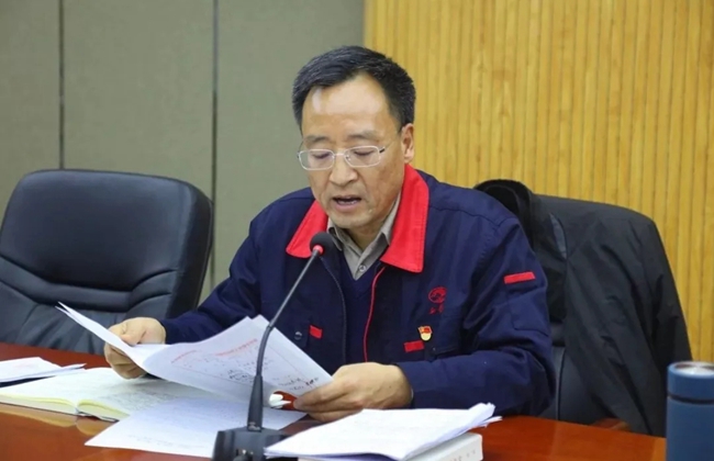 必一运动bsport体育