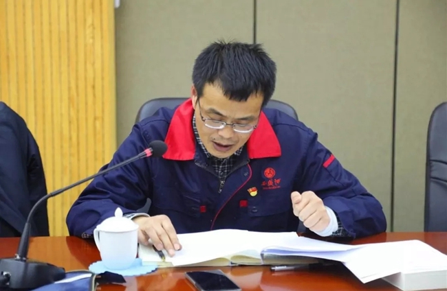 必一运动bsport体育