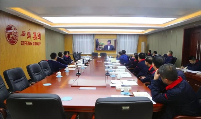 必一运动bsport体育