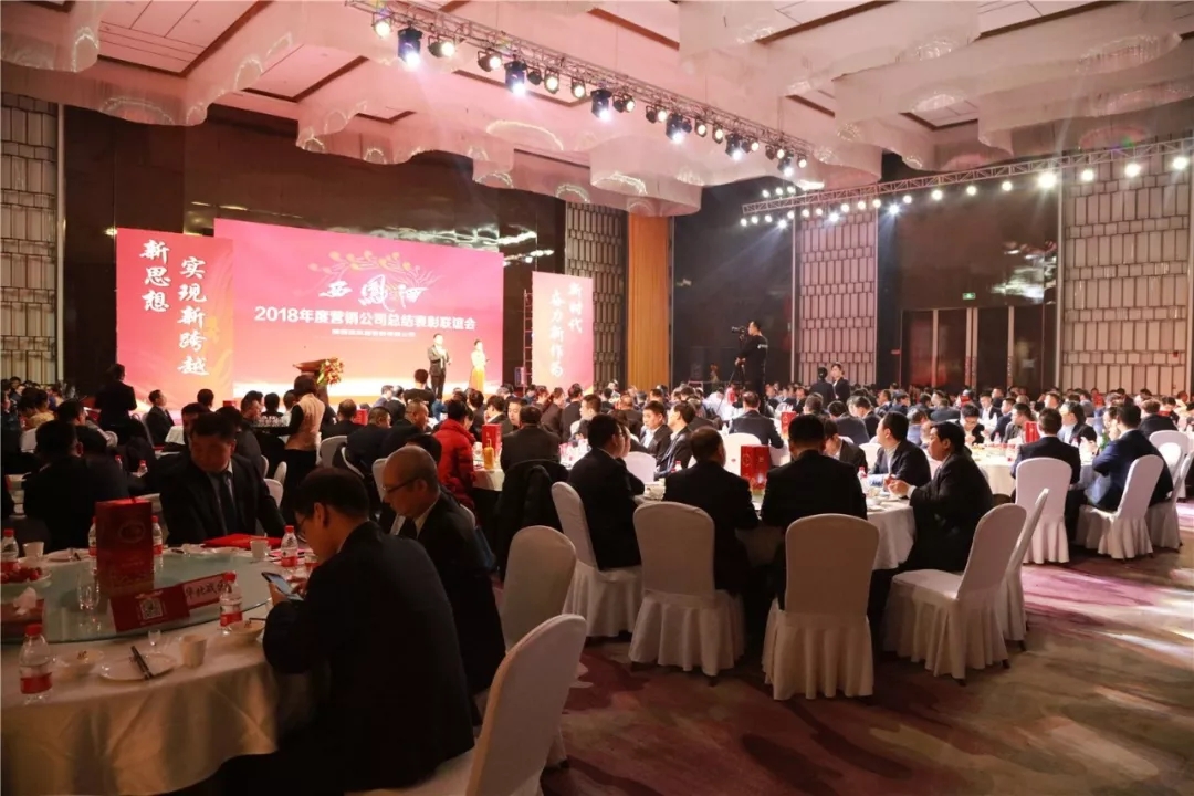 必一运动bsport体育