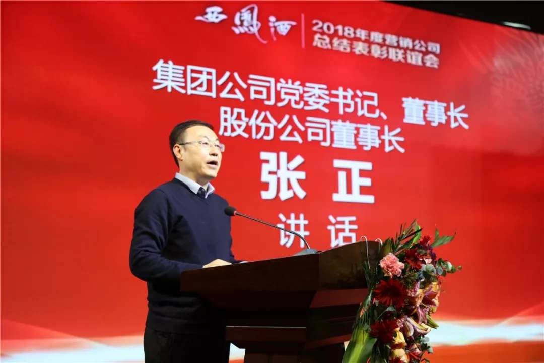 必一运动bsport体育