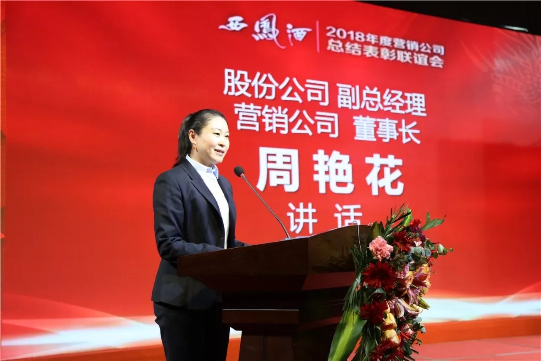 必一运动bsport体育