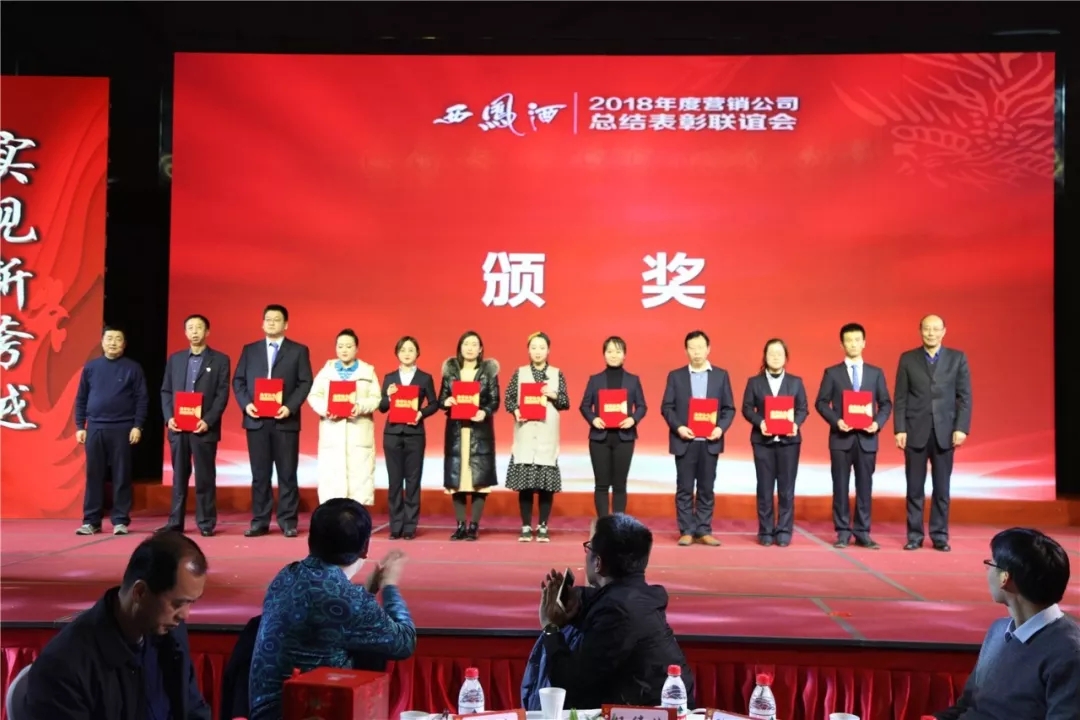 必一运动bsport体育