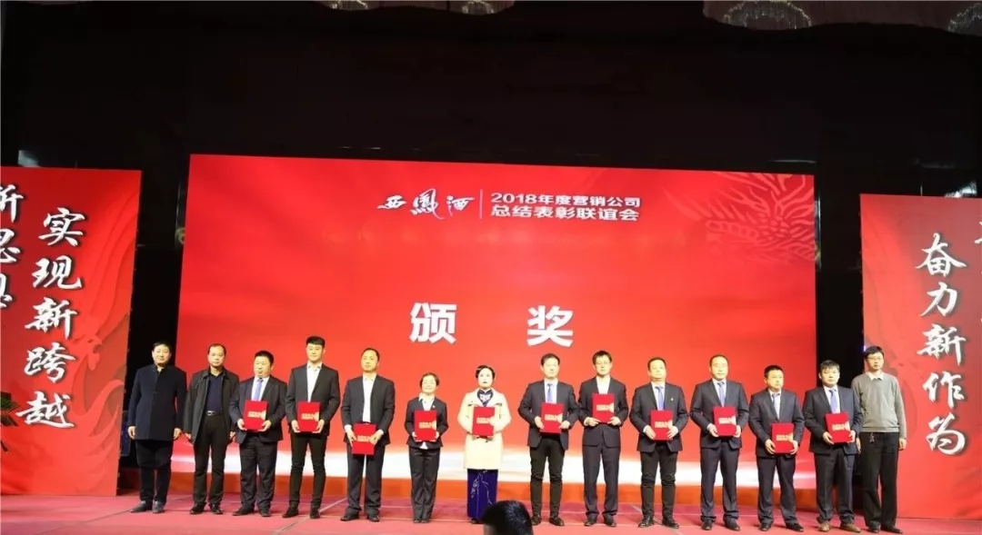 必一运动bsport体育