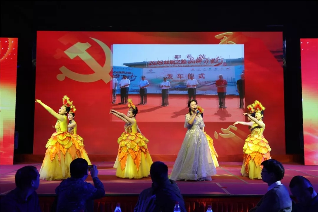 必一运动bsport体育