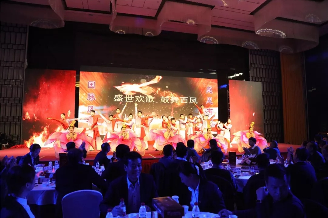 必一运动bsport体育