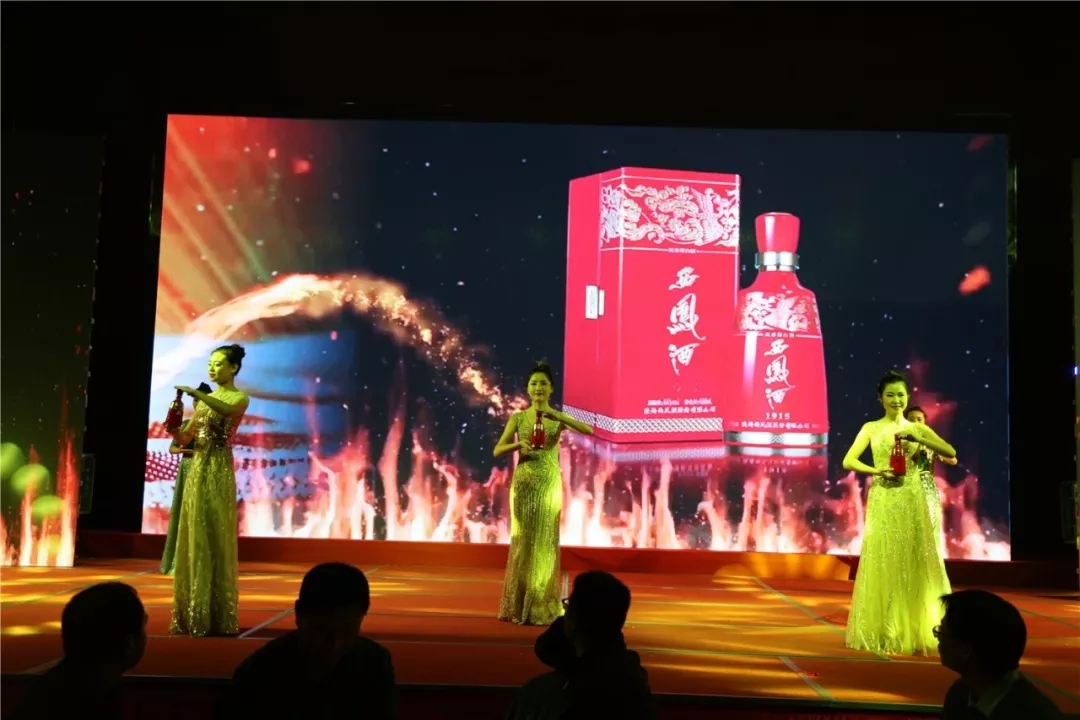 必一运动bsport体育