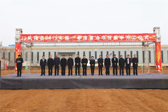 必一运动bsport体育